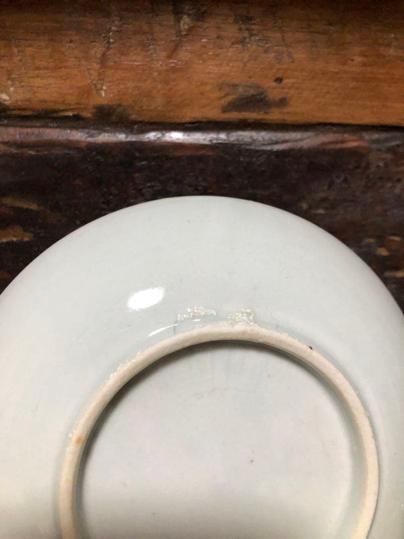 印判　小皿