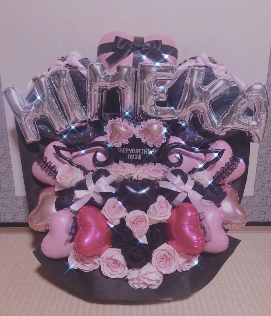 バルーンギフト　推し　ピンク　生誕祭　バルーンブーケ　成人式　誕生日