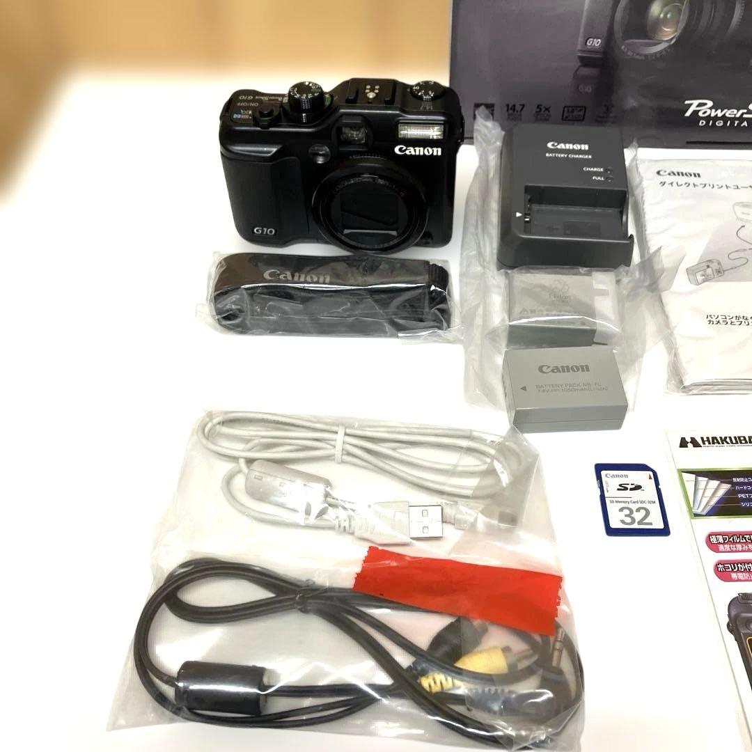 ESV88 【極美品】Canonキャノン PowerShot G10