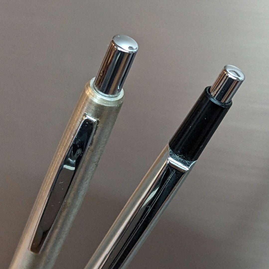 ぺんてる　PG15 / PENTEL 5 シャーペン未使用2本まとめて
