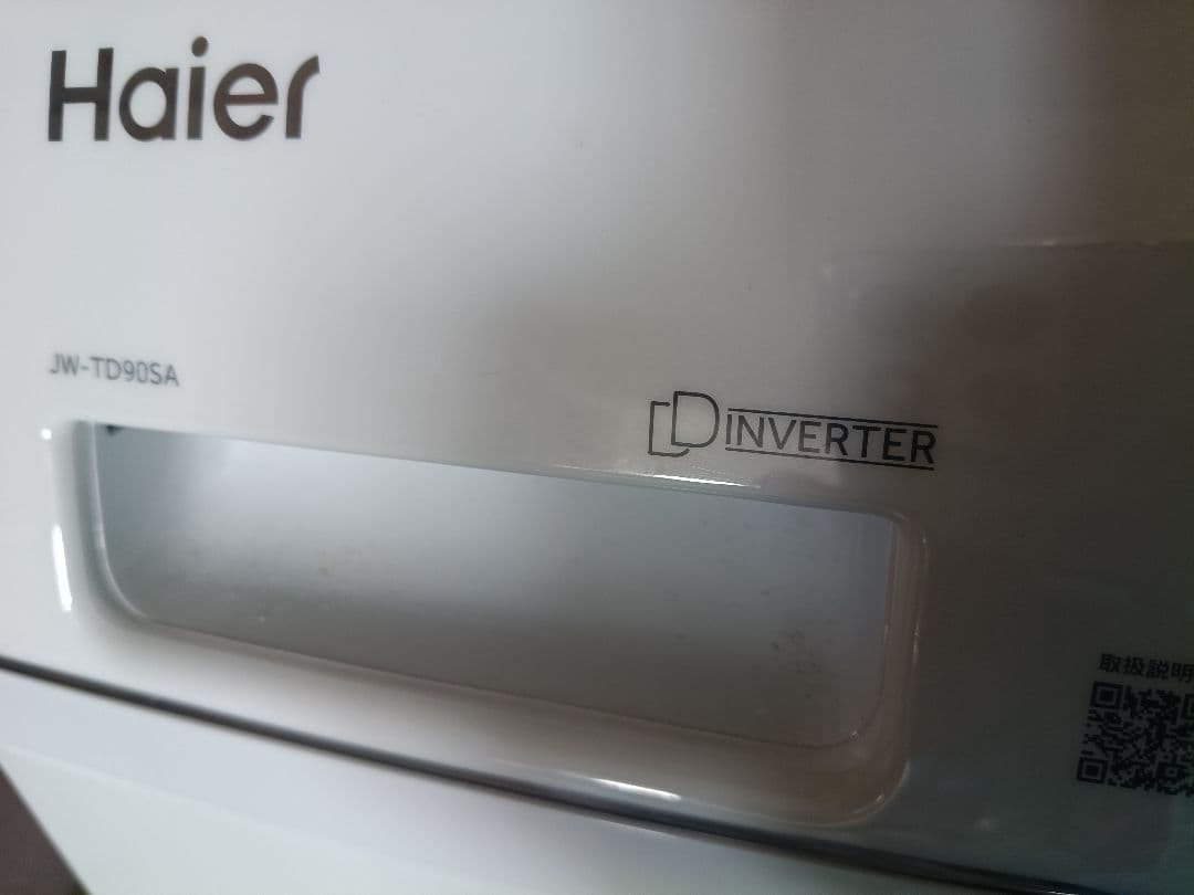 Haier ドラム式洗濯機 JW-TD90SA