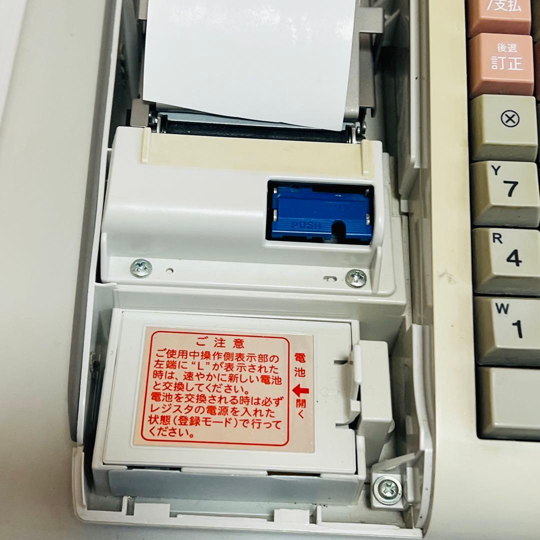 SHARP電子レジスター　XE-A20 ジャンク