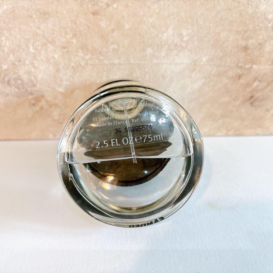 【特別価格】サンダーフォーメン ジルサンダー オードトワレ　75ml