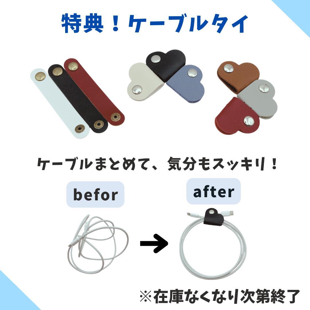 【美品+】iPhone 14 256GB 大容量新品バッテリー100%