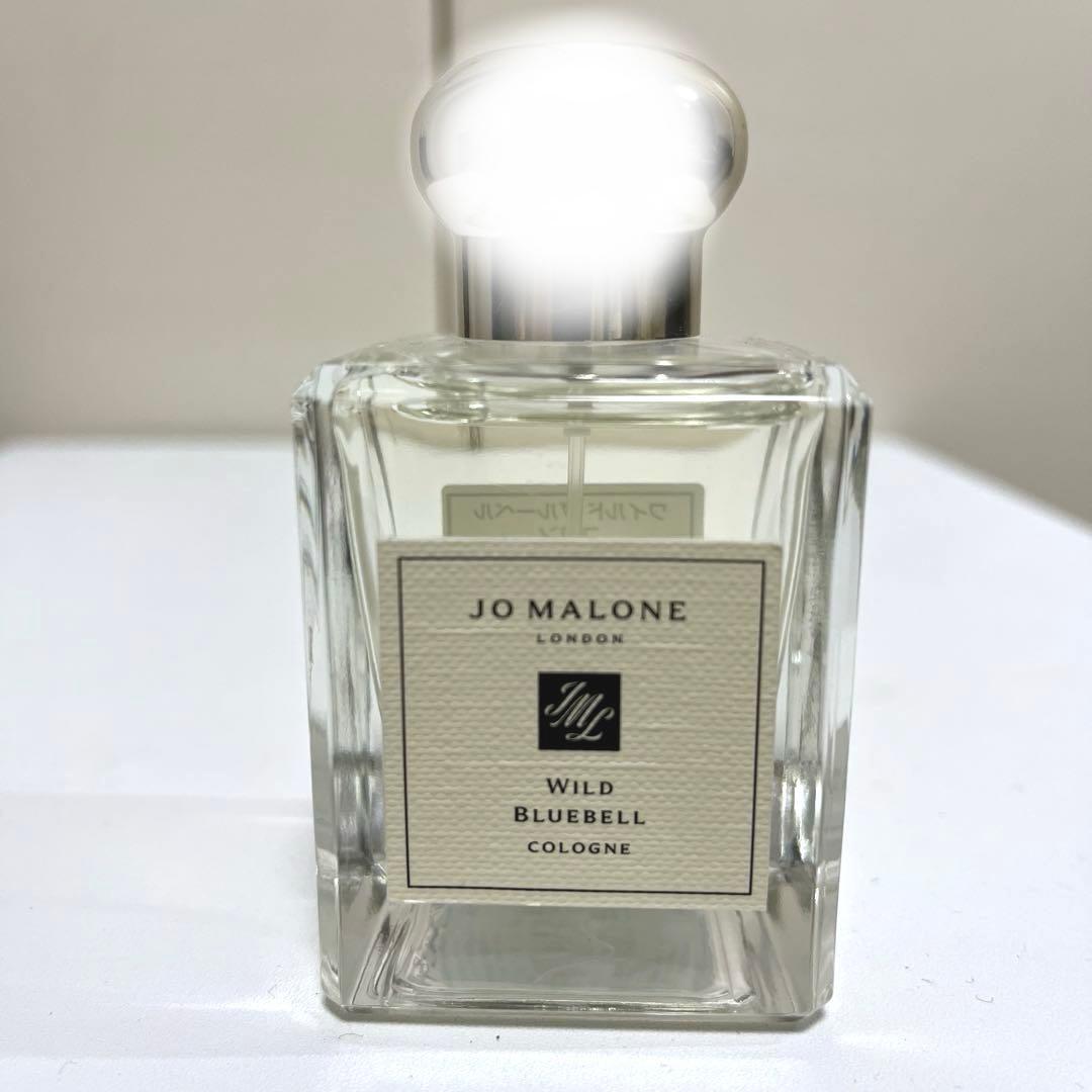 【値下げ】Jo Malone Wild Bluebell 50ml 正規品