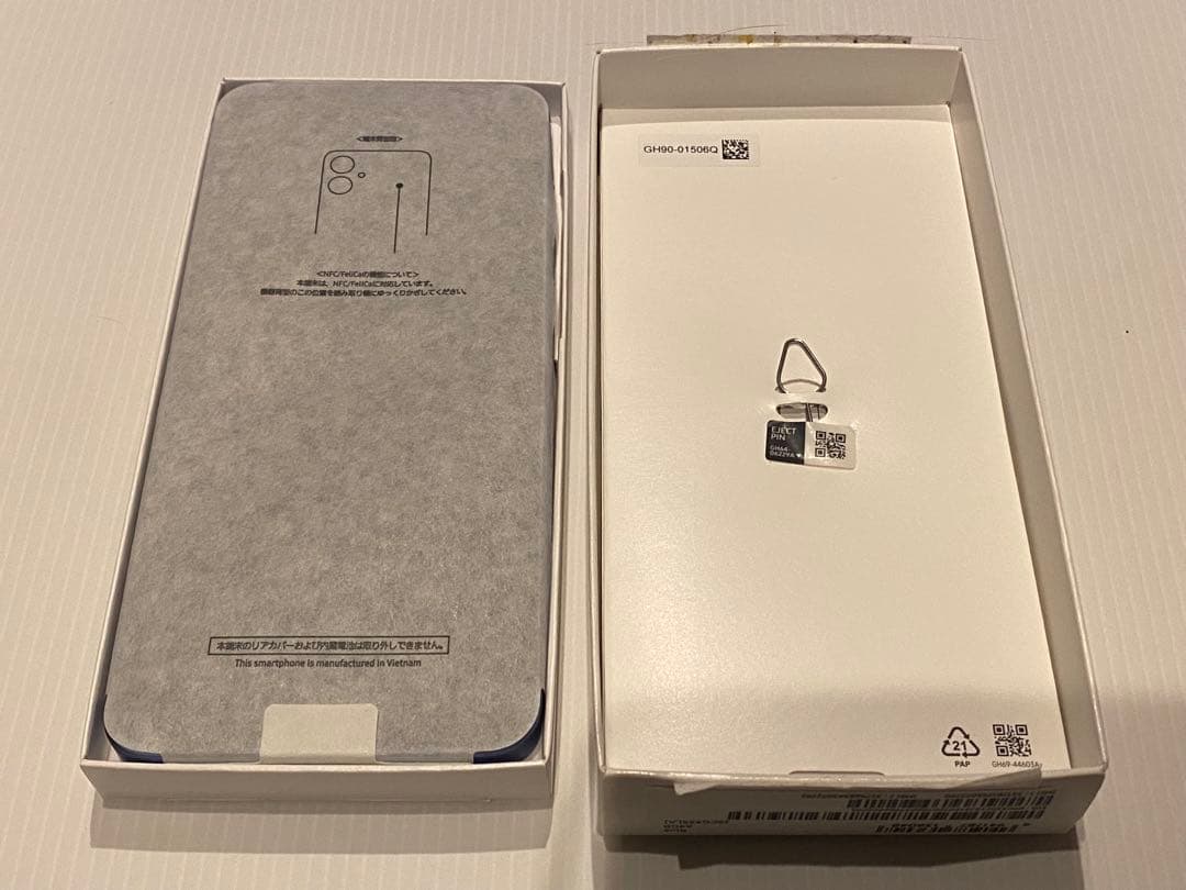 Samsung Galaxy A25 5G 本体 ブルー　スマホ