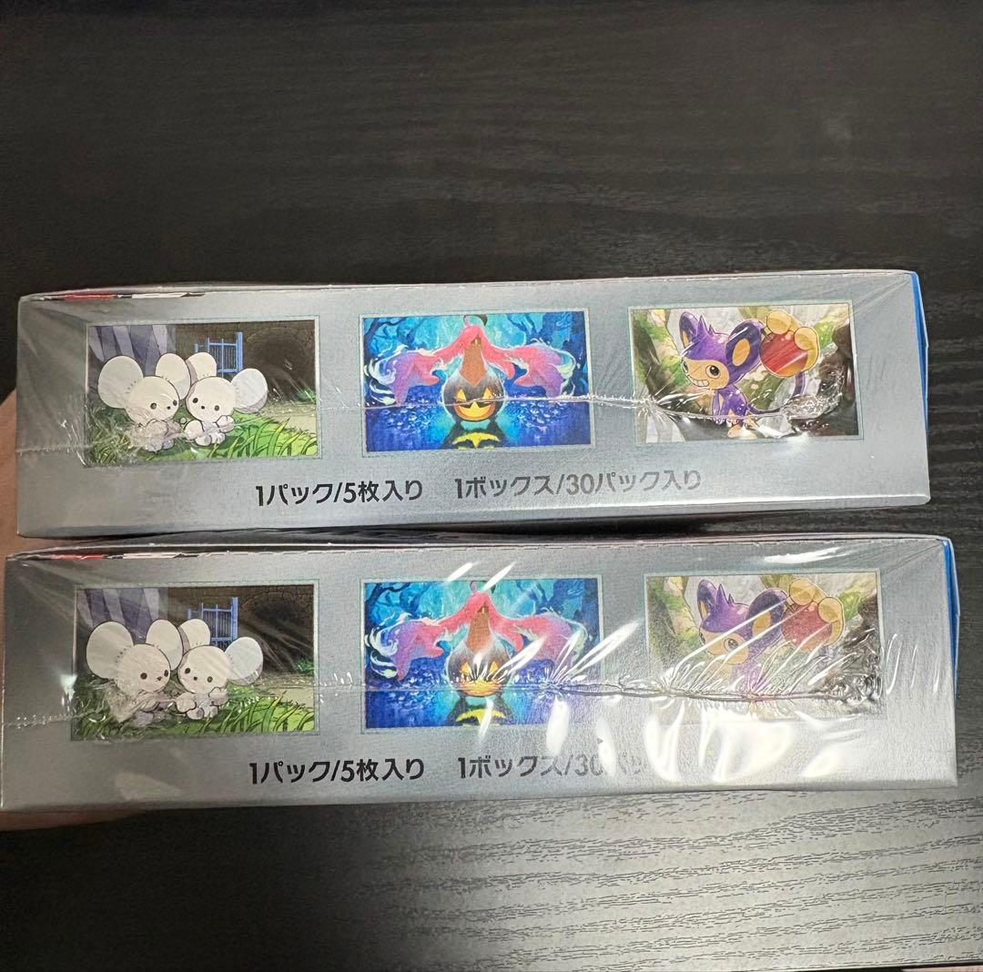 ポケモンカードゲーム 未来の一門　新品未開封　シュリンク付き