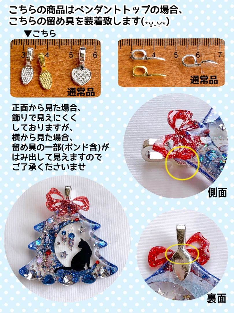 同梱100円引❤️No.2593 レジン ヘアゴム ♡ 猫 ネコ ねこ ♡
