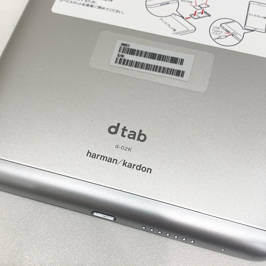 d-2K dtab docomo タブレット 本体 HUAWEI 32GB