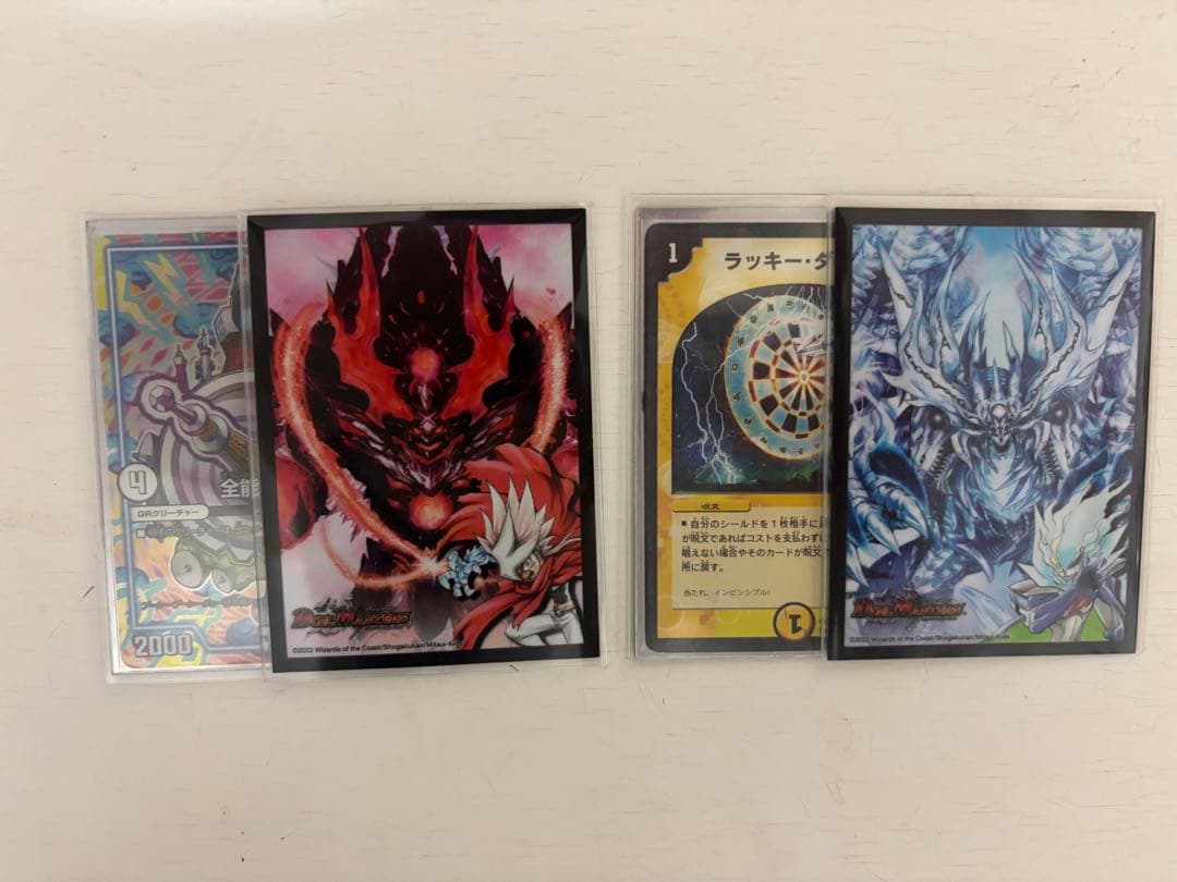 ダーツデリート　デュエルマスターズ デッキ 40枚 GR12
