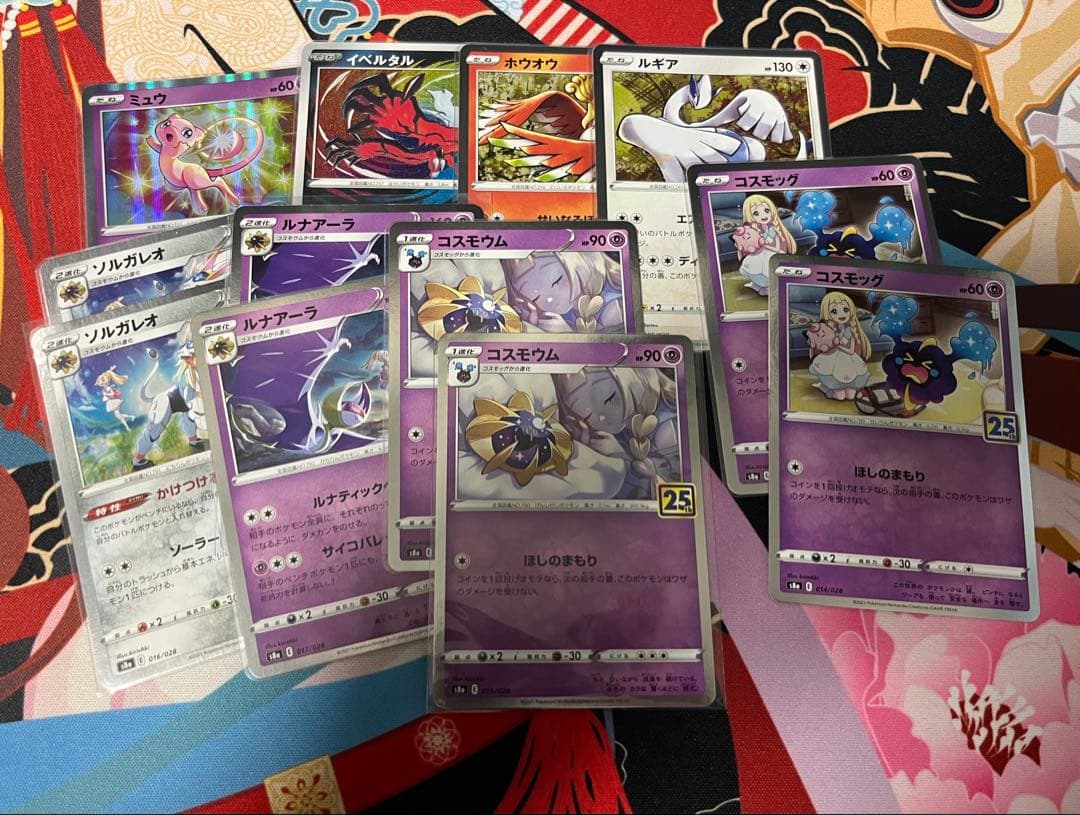 引退品 ポケモンカード ノーマルまとめ売り デッキパーツ ポケカ