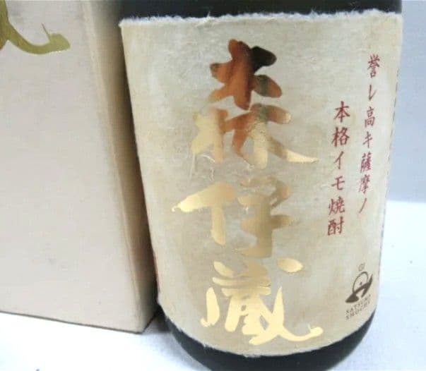 ★森伊蔵 720ml 金ラベル