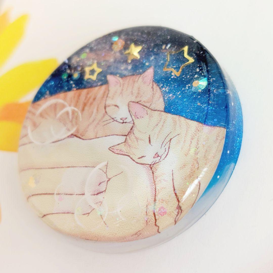 レジン　ハンドメイド　716