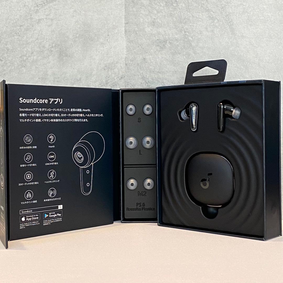 soundcore Liberty 4 完全ワイヤレスイヤホン