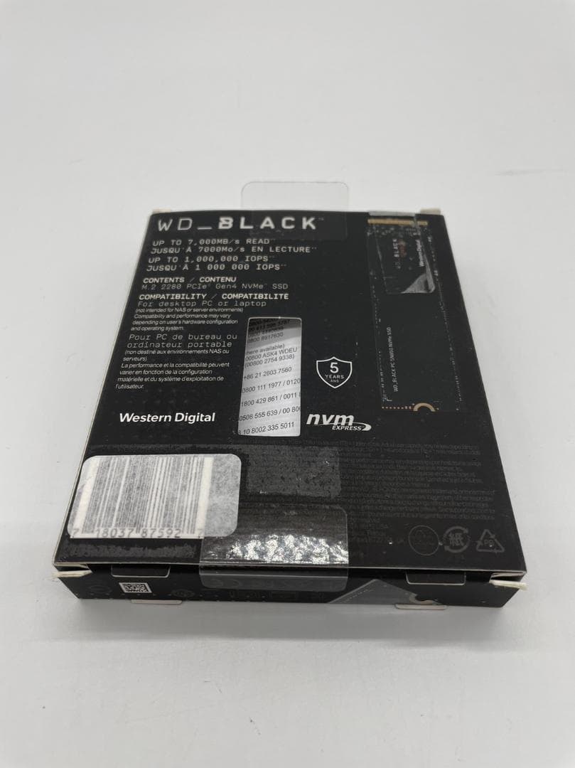 ウエスタンデジタル SN850 2TB