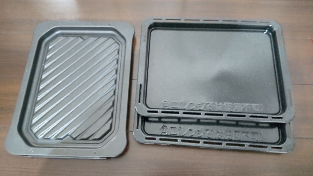 Panasonic スチームオーブンレンジ NE-BS1100-RK