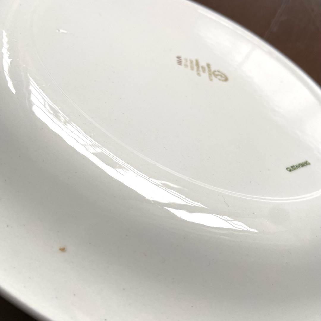 【希少・美品】グスタフスベリ製 スティグ・リンドベリ ロイヤプレート