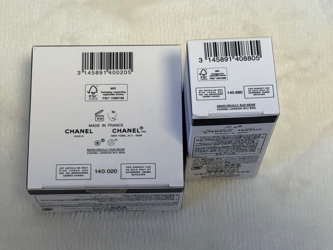 新品★CHANEL★シャネル★百貨店購入品★大人気美容液×クリームセット