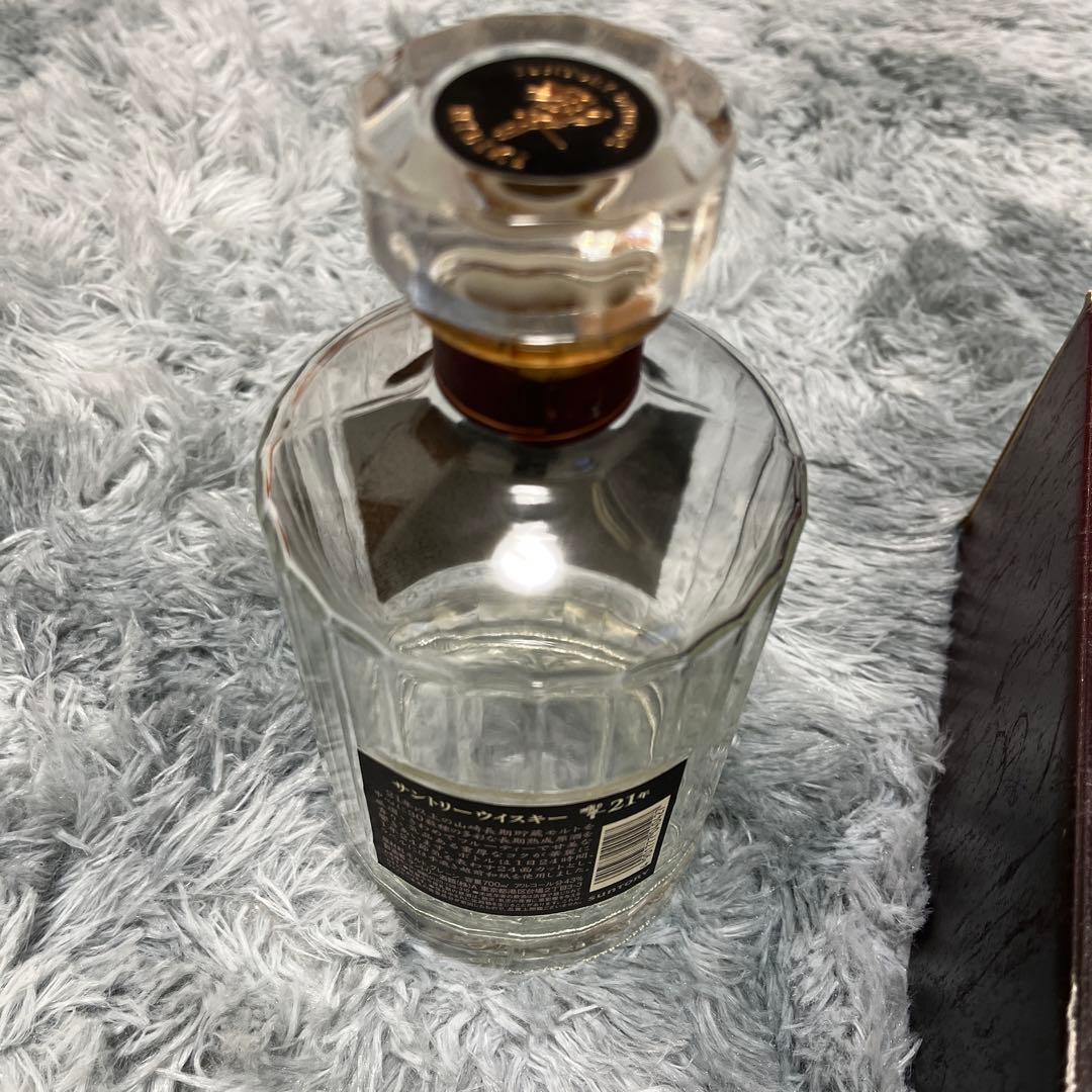 Hibiki 21 Years Old ウイスキー 750ml