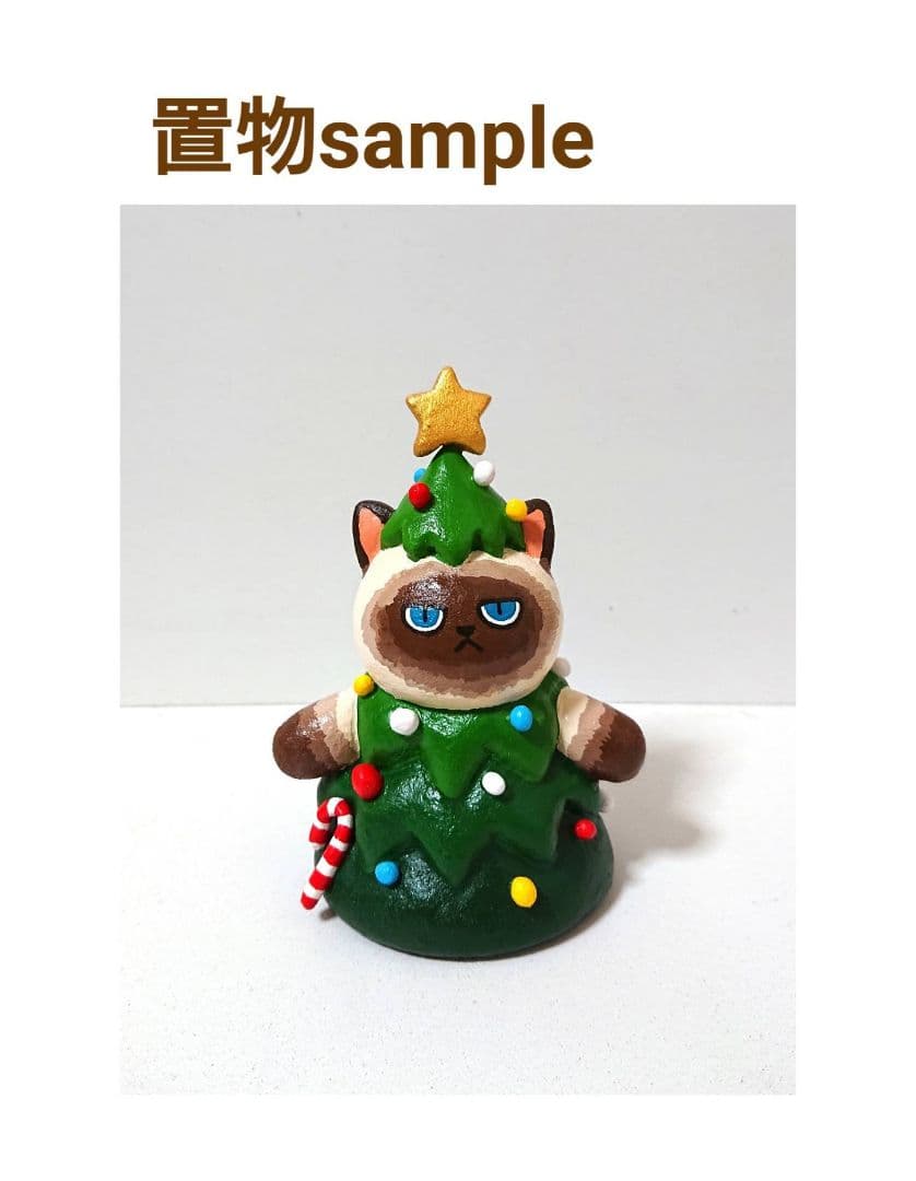 その他 sirufi