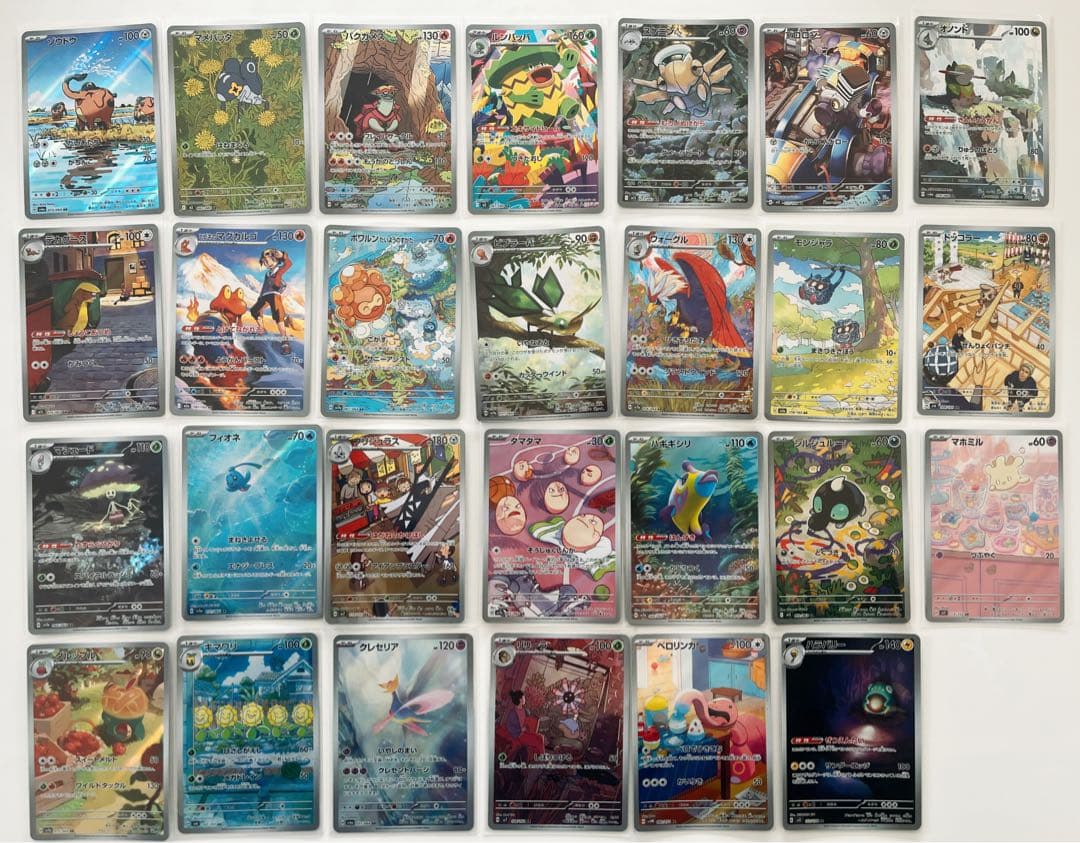 【被りなし70枚】ポケモンカードAR SRまとめ売り 超電ブレイカーARコンプ
