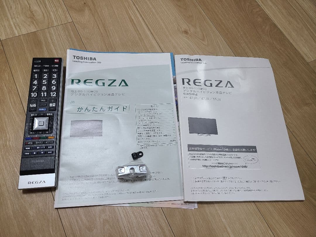 東芝 REGZA 55J8