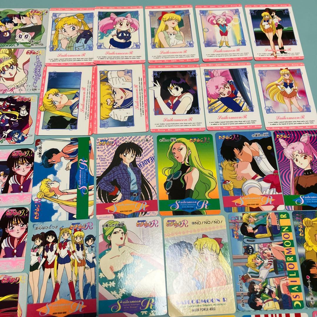 【希少】セーラームーンR カードダス　まとめ売り