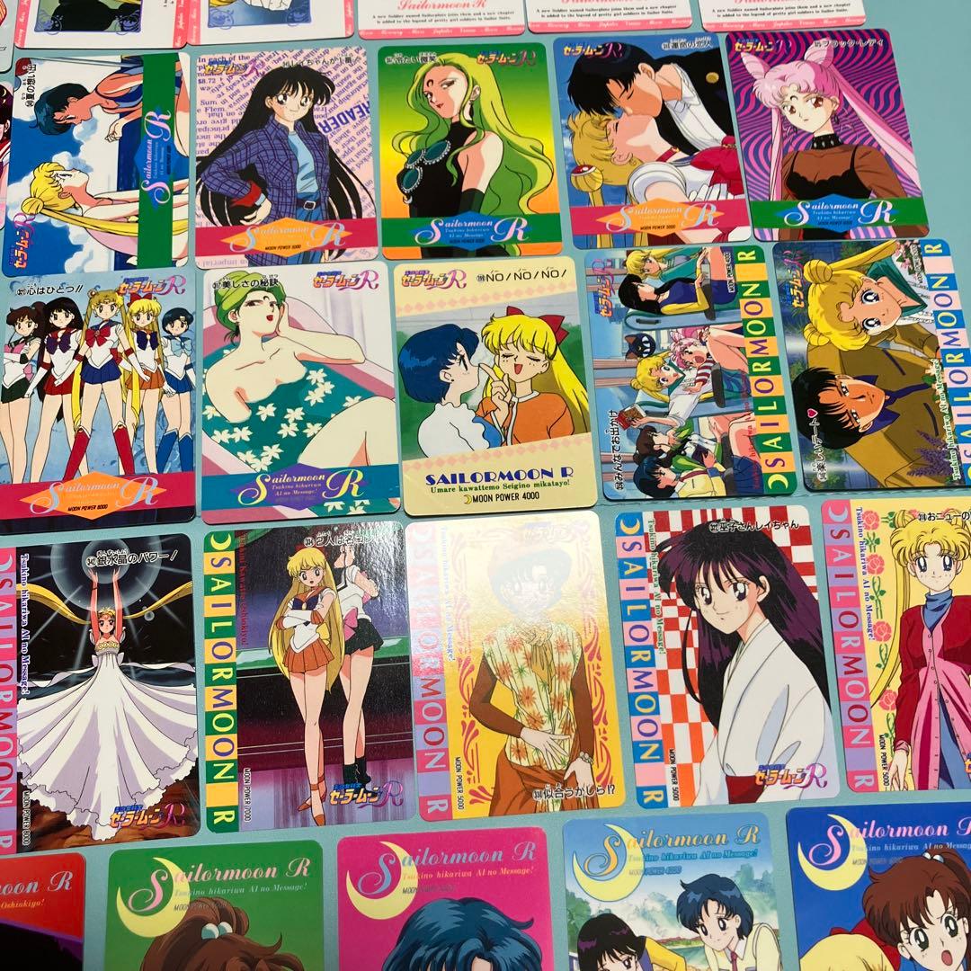 【希少】セーラームーンR カードダス　まとめ売り