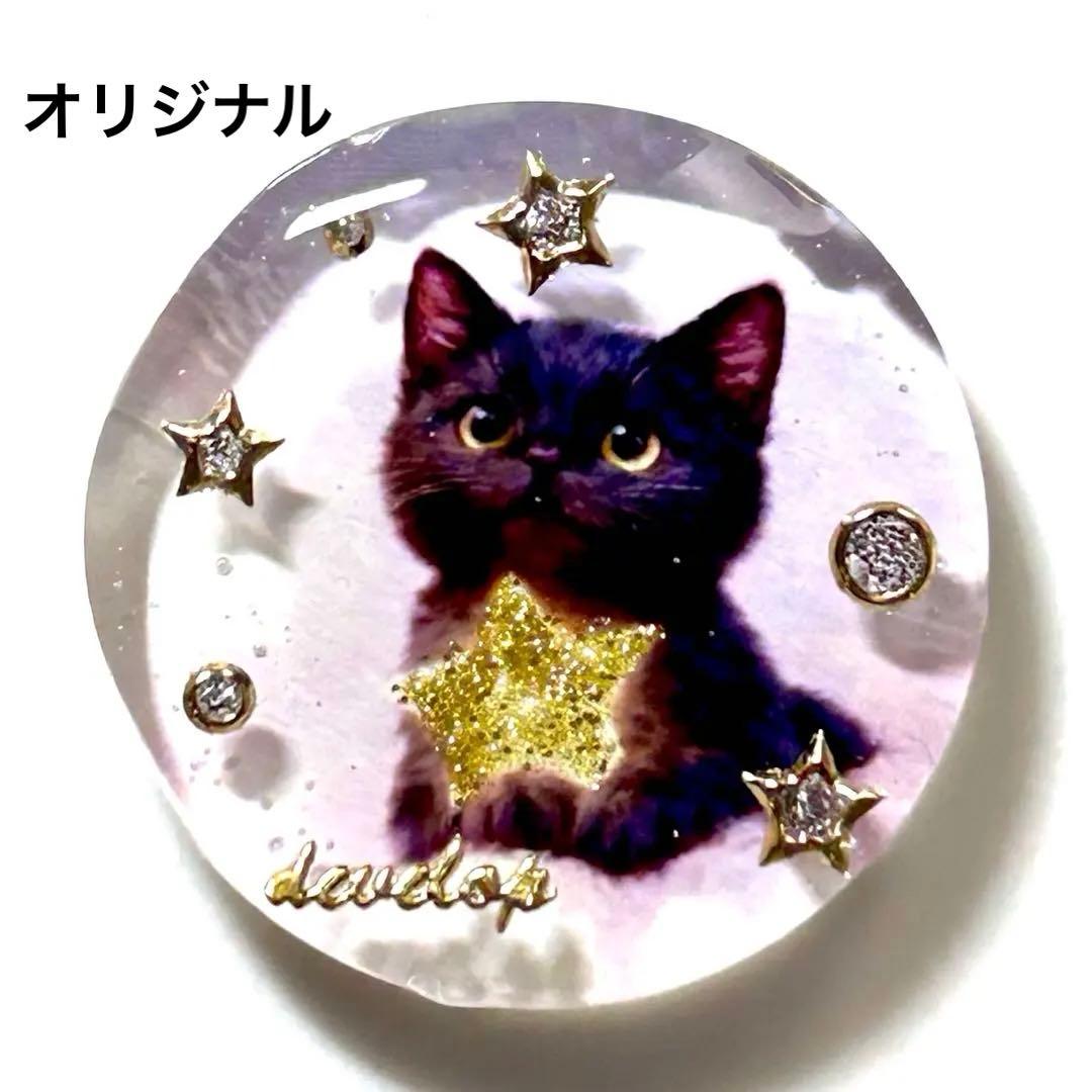 新作☆レジンヘアゴム　Starlight♡黒猫