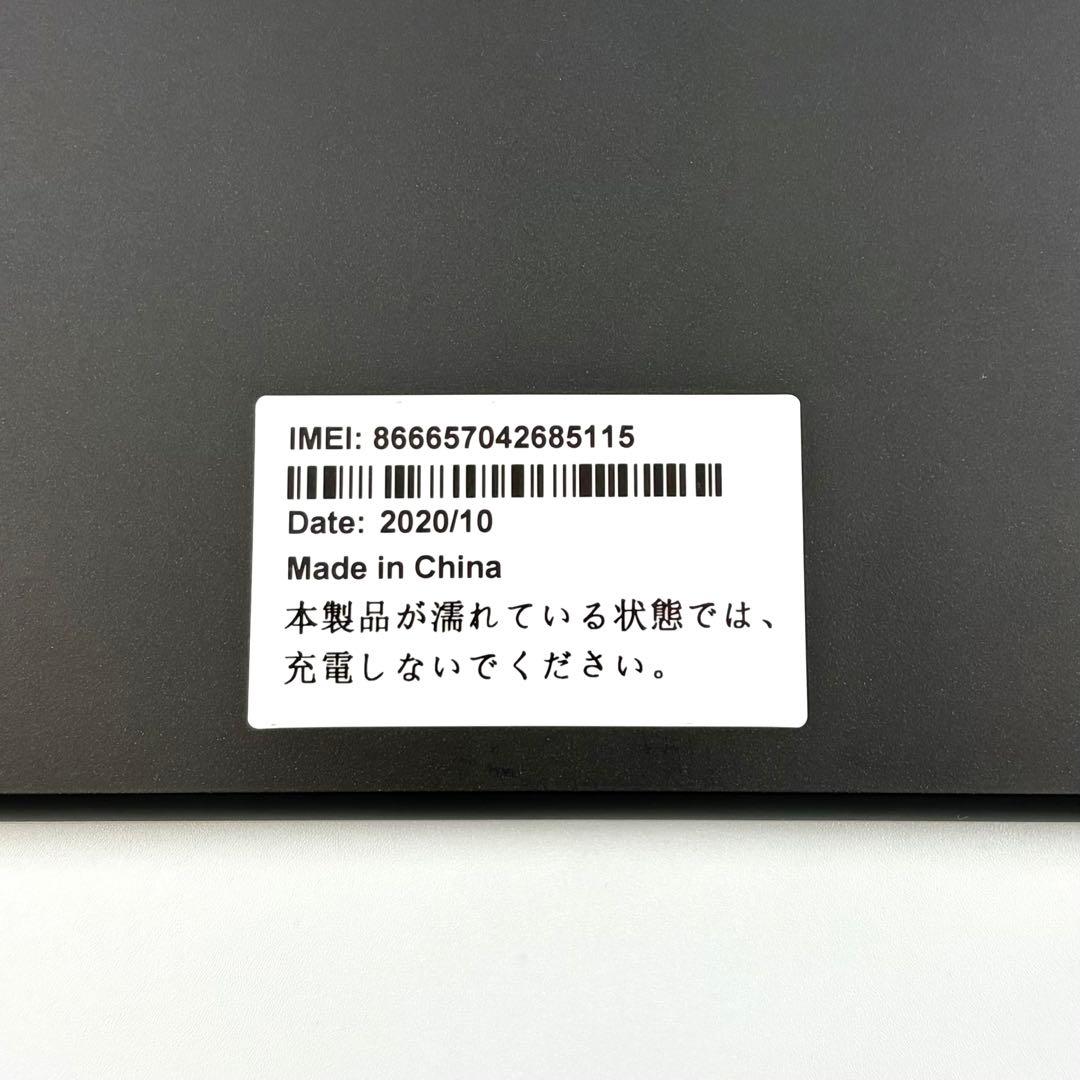 レノボ Lenovo TAB5 801LV 10インチ タブレット ソフトバンク
