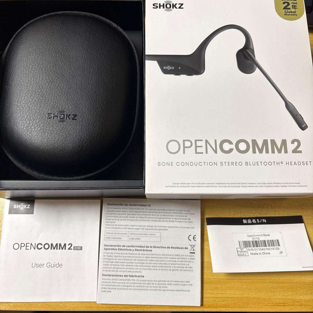 イヤホン SHOKZ OpenComm2