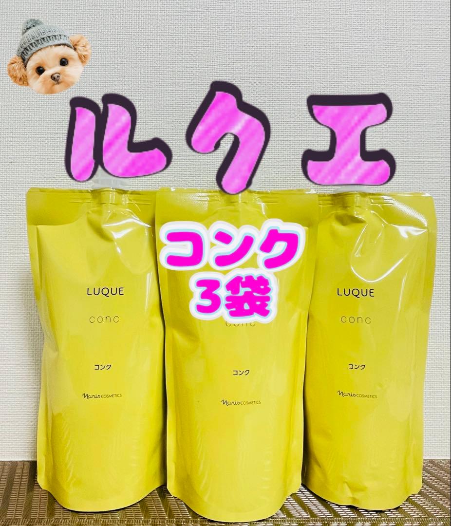 K♡Mページ♡