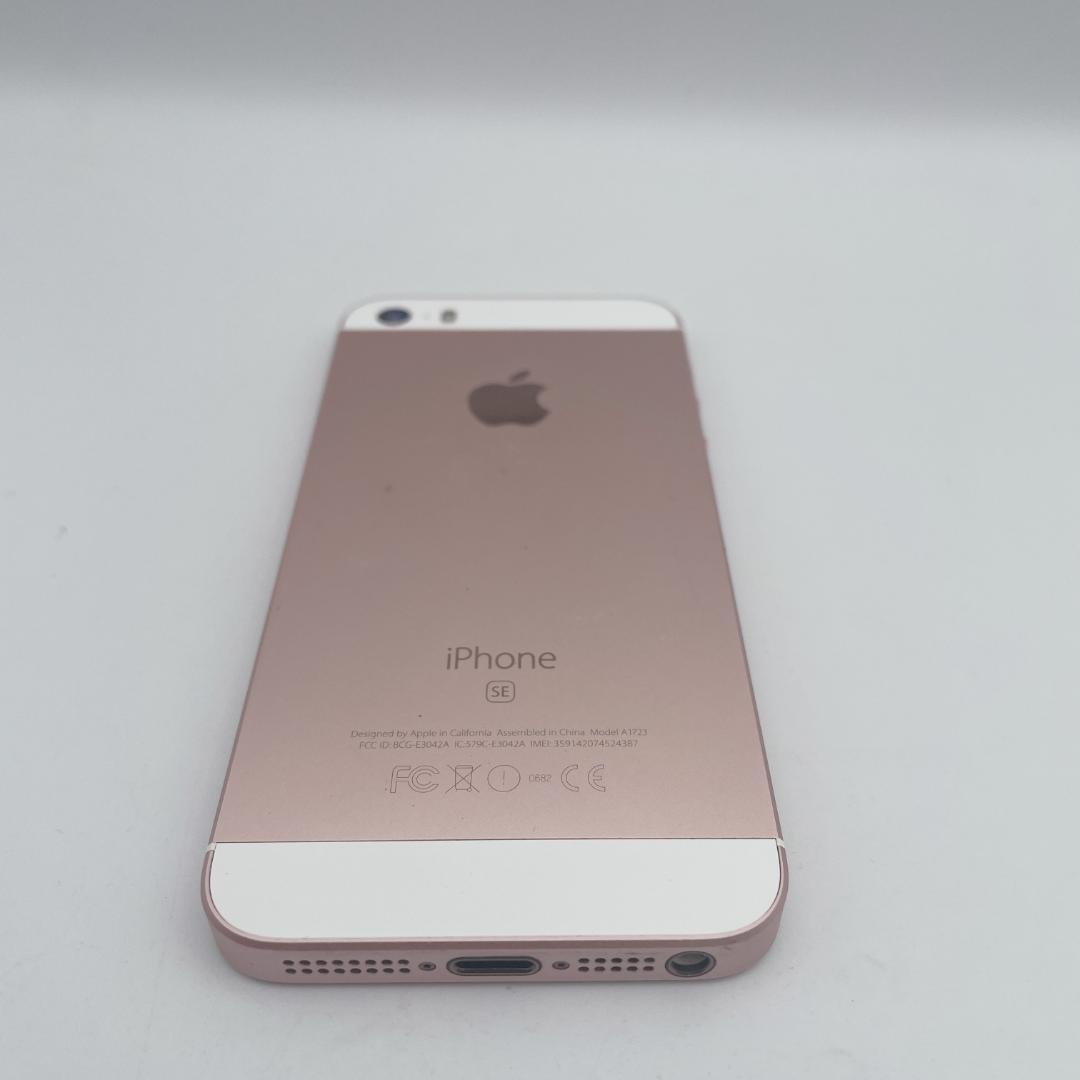 【美品】iPhone SE 第1世代 16GB ローズゴールド SIMフリー
