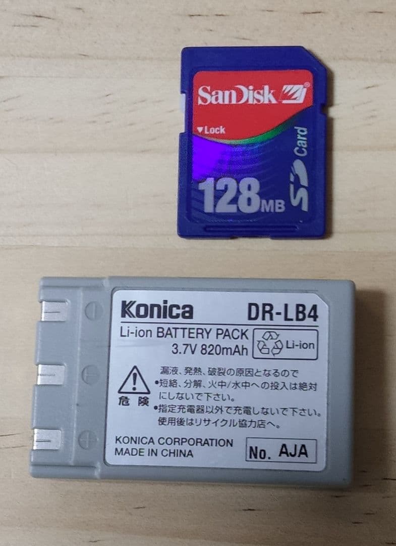 デジタルカメラ Konica Digital Revio KD-500Z