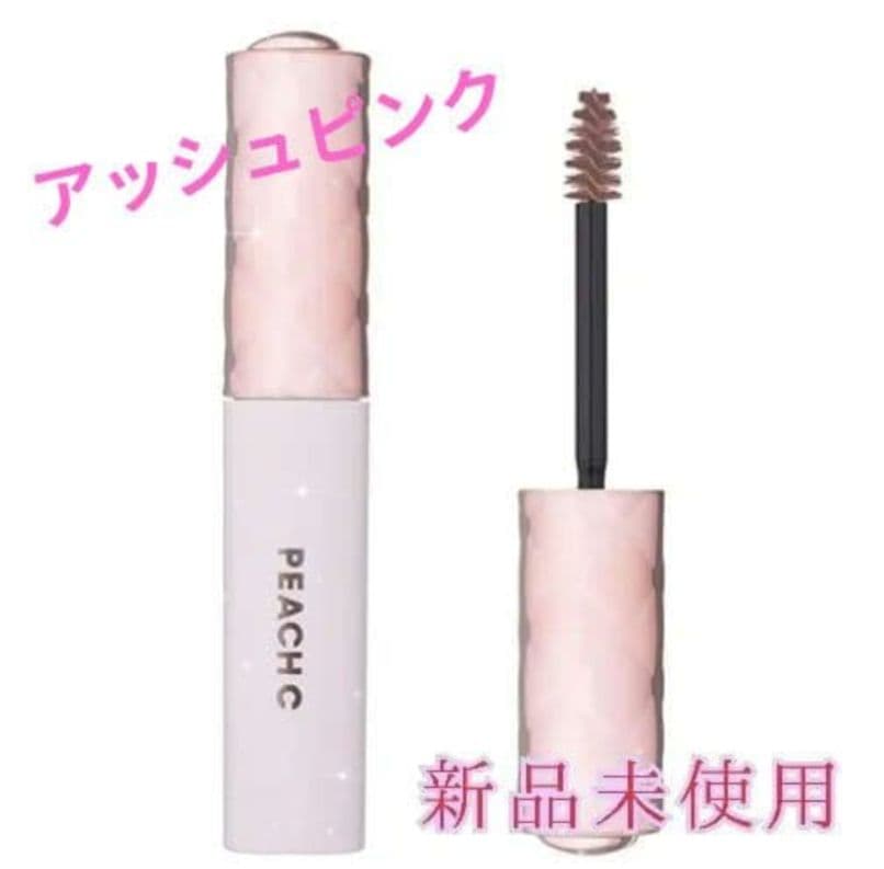新品未使用 おまとめ10点⭐️ティント アイシャド リップ 眉 マスカラ チーク