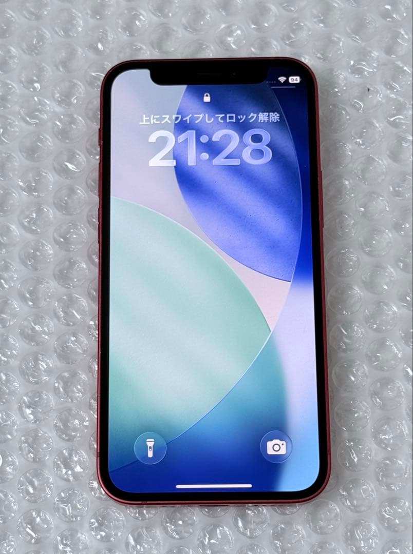 Apple iPhone 12 mini 64GB SIMフリー　美品