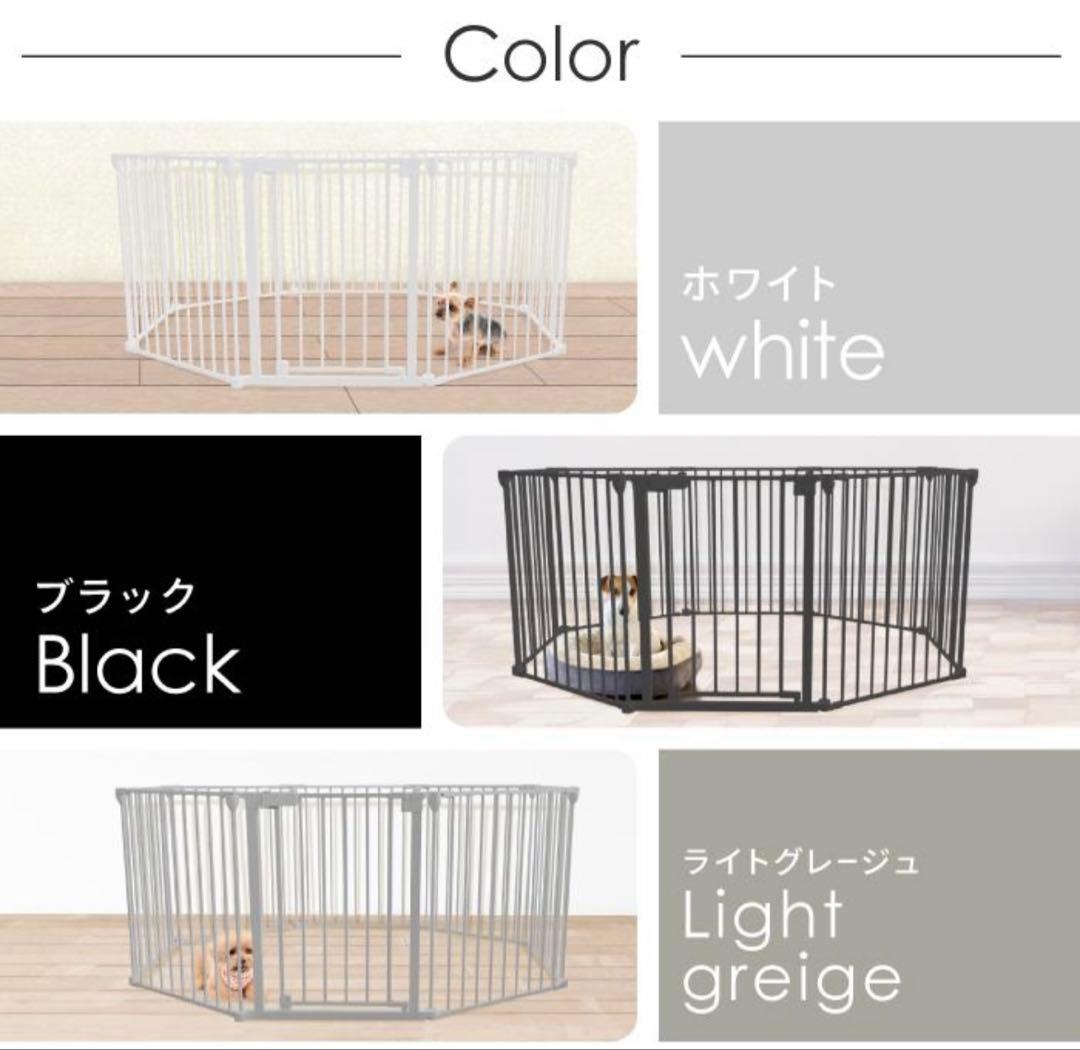 若菜様　DOG SAFE8 犬用折りたたみ式ケージ ライトグレージュ