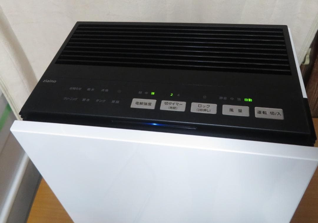 美品　Panasonic　ジアイーノ　次亜塩素酸空間除菌脱臭機　F-MVB11