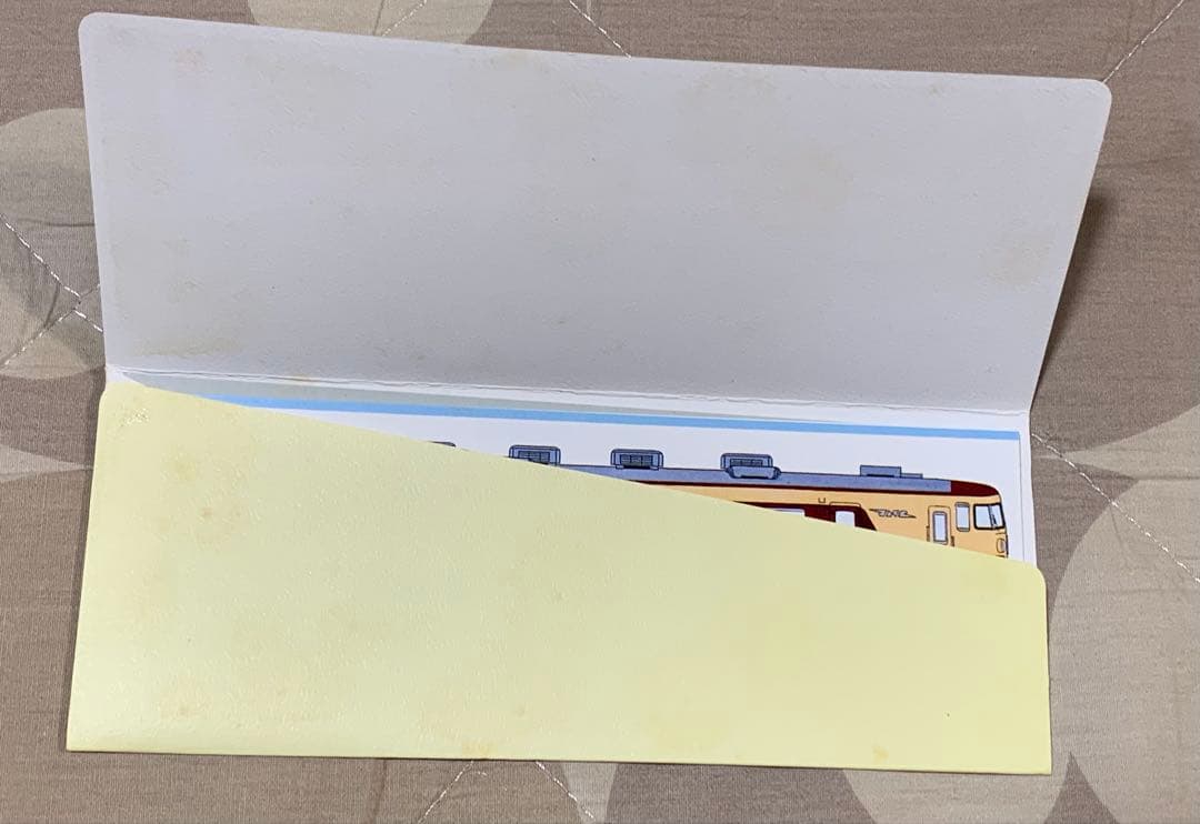 記念切符　157系　お召し列車　伊豆急