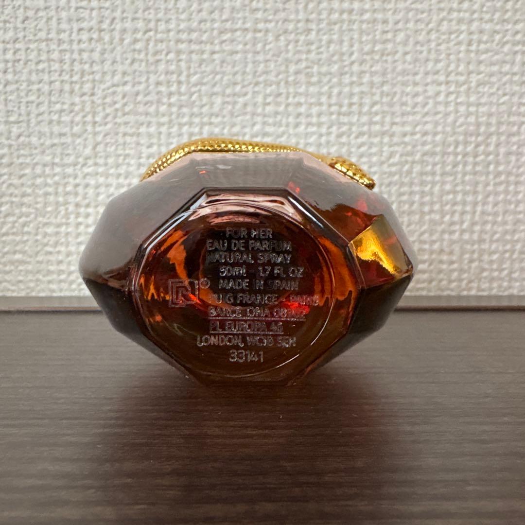 香水(女性用) Paco Rabanne PURE XS EDP 50ml