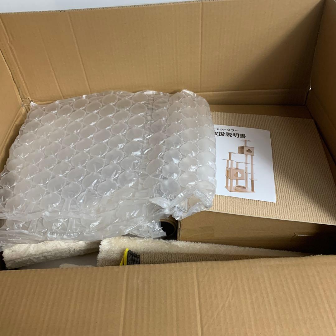 Yilucess 猫タワー 木製 キャットタワー 据え置き型 宇宙船ハンモック