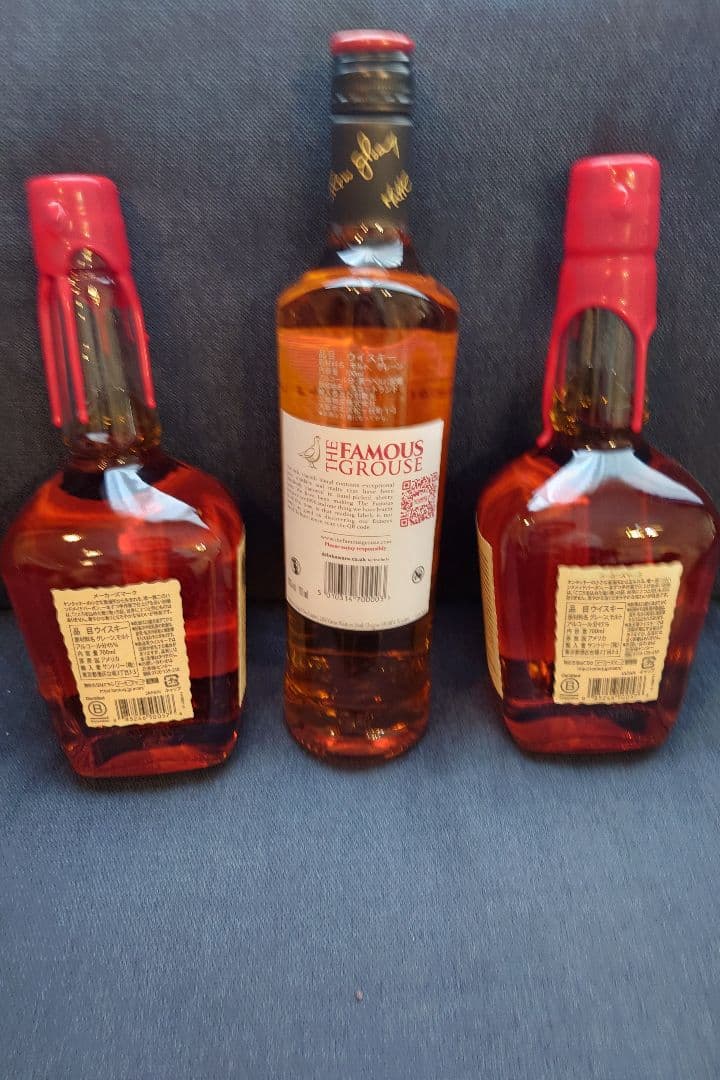 Maker's Mark & The Famous Grouse 　3本セット