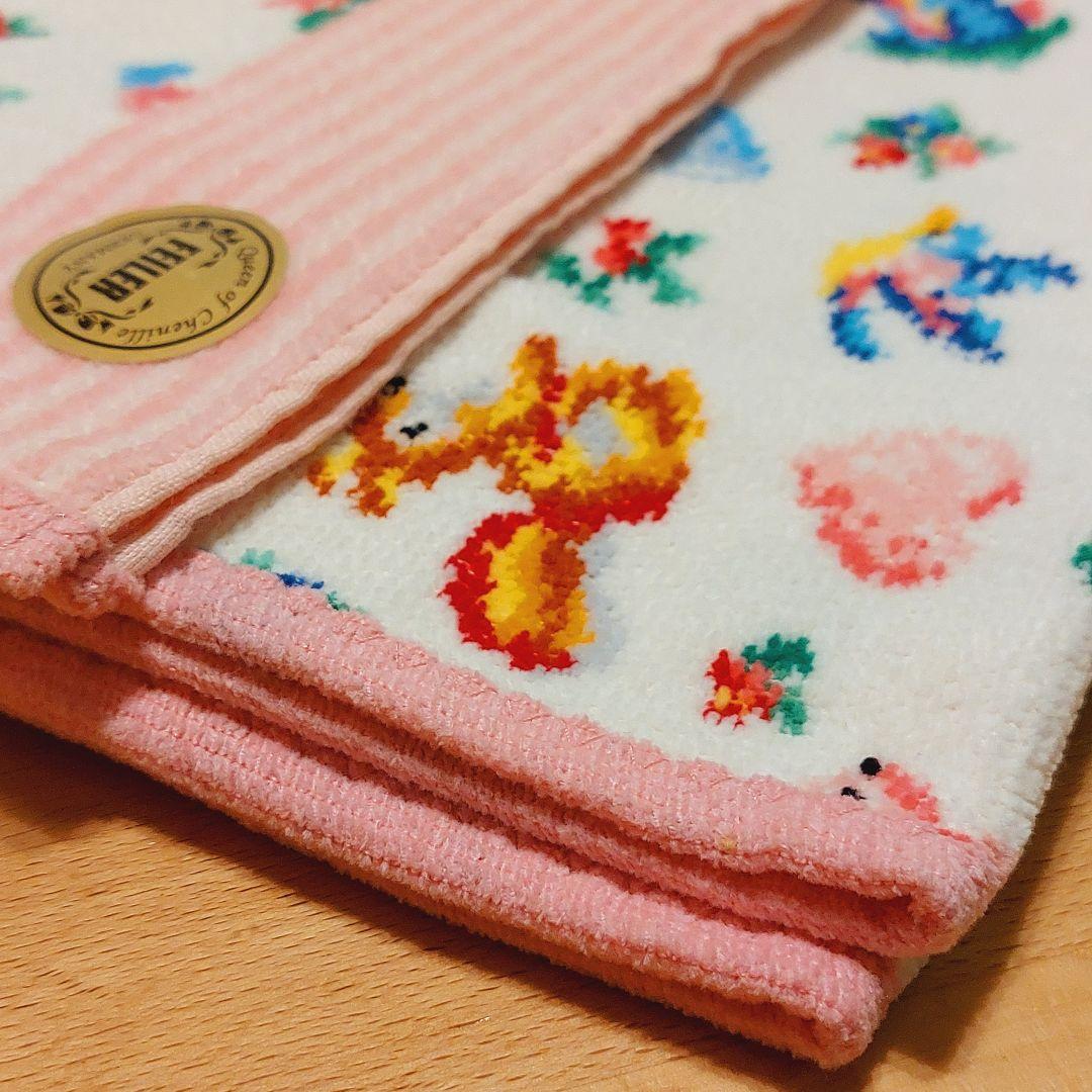 新品✨廃盤 FILLER ティップトップ　ゲストフェイスタオル