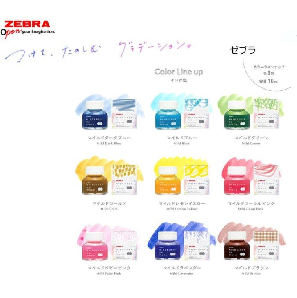 ゼブラ マイルドライナーBrushのもと　限定コンプリートセット　9色セット