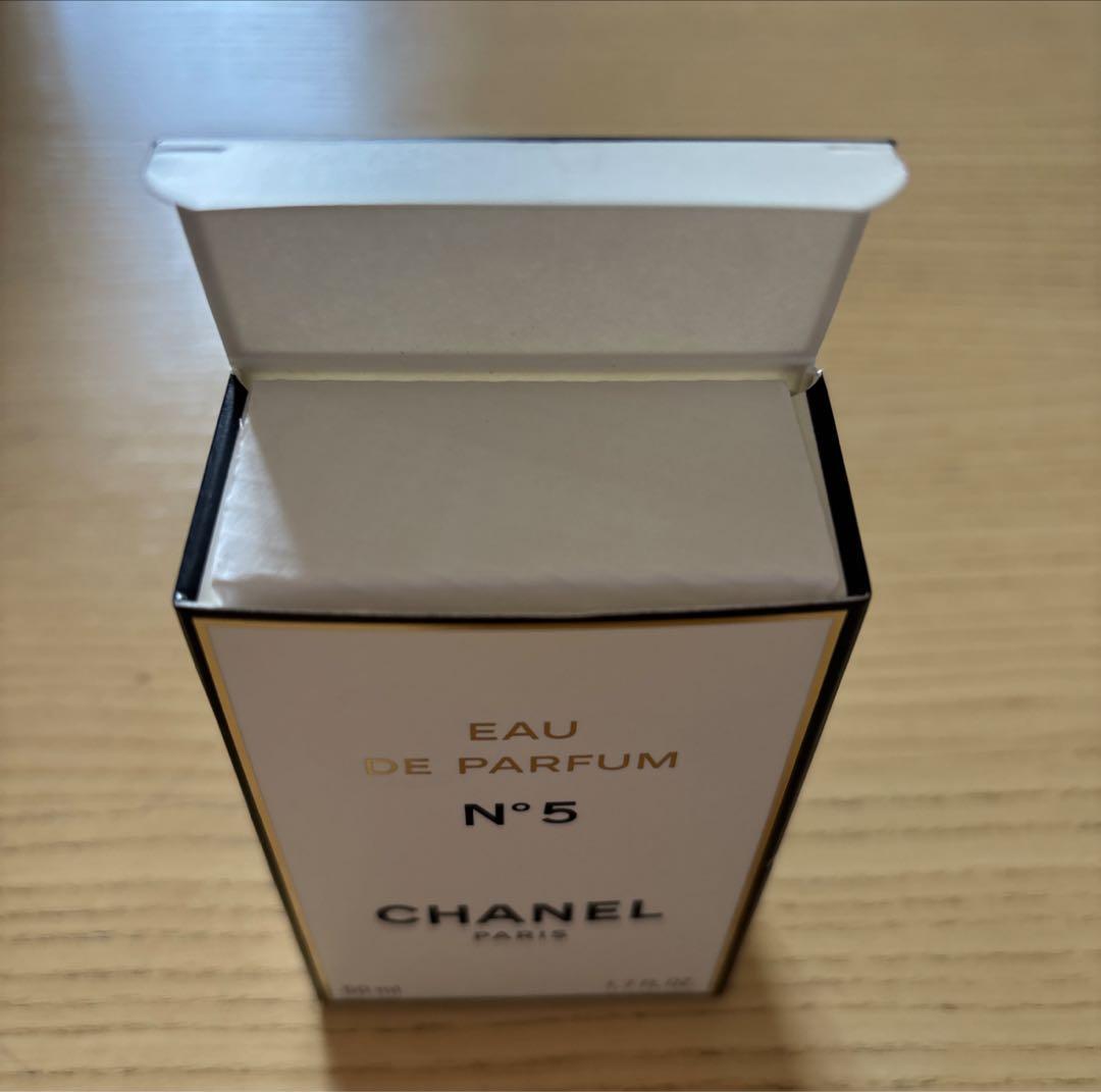 【未使用新品】CHANEL Eau de Parfum N°5 50ml