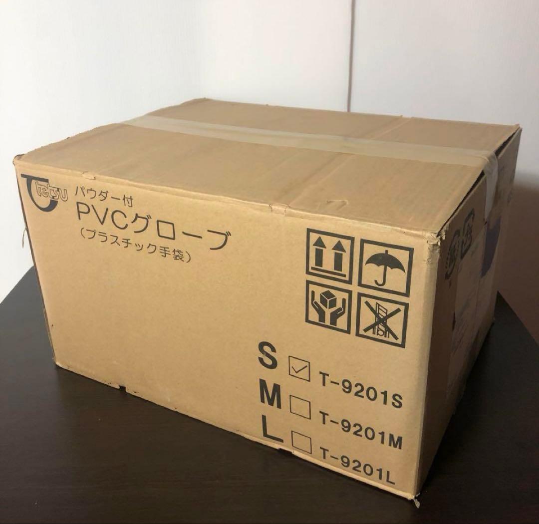 プラスチック手袋　PVCグローブ　S 100枚入×20箱　使い捨て手袋
