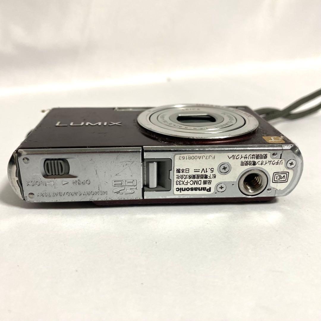Panasonic LUMIX DMC-FX33 デジタルカメラ