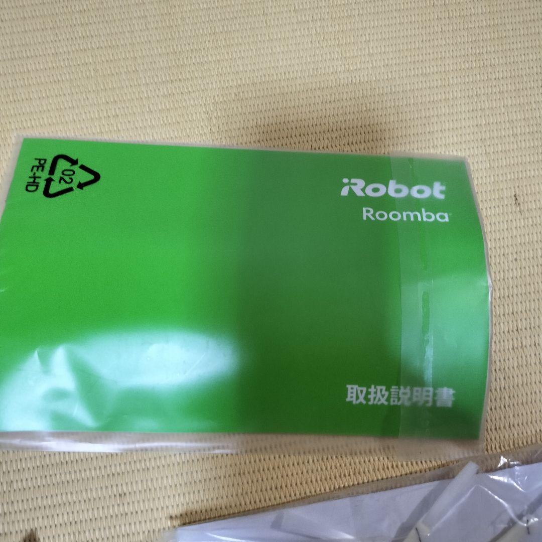 iRobot Roomba ルンバ 980 付属品多数　中古　動作品