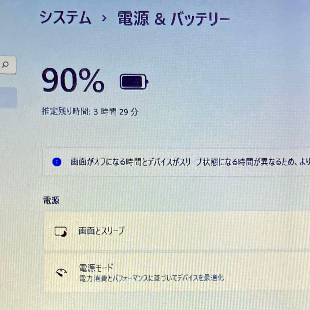 【訳あり大特価】DELLノートPC✨Corei3✨Windows11✨カメラ付