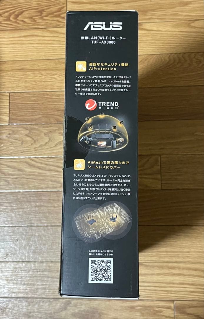 ASUS TUF Gaming AX3000 Wi-Fi6 無線LANルーター